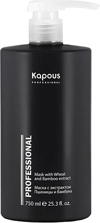 Маска Kapous Питательная с пшеницей и бамбуком 750 мл