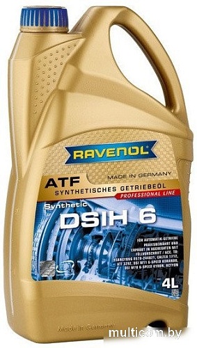 Трансмиссионное масло Ravenol ATF DSIH 6 4л
