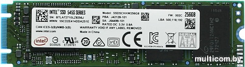 SSD Intel 545s 256GB SSDSCKKW256G8X1