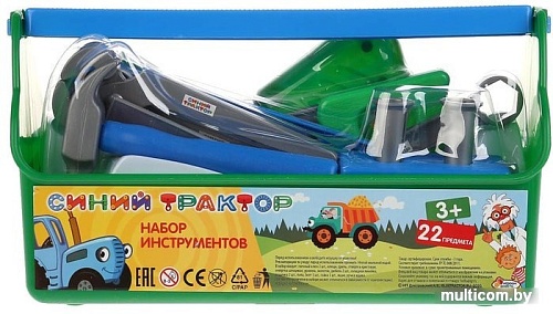 Набор инструментов игрушечных Играем вместе Синий Трактор B619659-R2