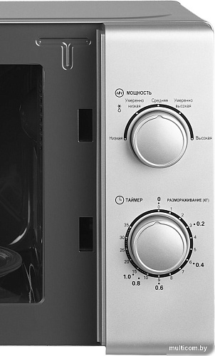 Микроволновая печь HOME HMM207GS