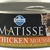 Корм для кошек Farmina Matisse Chicken Mousse 0.085 кг