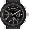 Наручные часы Michael Kors MK8107