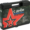 Набор домашнего мастера LOM 23 февраля 9305217 (15 предметов)