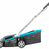 GARDENA GARDENA PowerMax Li-40/32