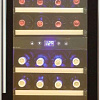 Винный шкаф Cold Vine C35-KBF2