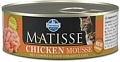 Корм для кошек Farmina Matisse Chicken Mousse 0.085 кг