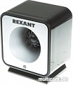 Отпугиватель Rexant 71-0009