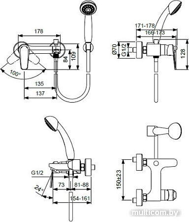 Смеситель Vidima Баланс BA267AA