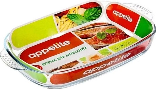 Форма для запекания Appetite PLH5