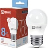 Светодиодная лампочка In Home LED-Шар-VC 8Вт 230В Е27 6500К 760Лм 4690612024905