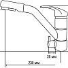Смеситель Gerdamix SKS4 (серебристый G112)