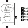 Варочная панель Electrolux EHF96546FK