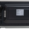 Микроволновая печь Oasis (Making Oasis Everywhere) MW-80EW