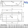 Ванна Alba Spa Barselona 2.0 170x75 (2 экрана и ножки)