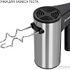 Миксер Pioneer MX320