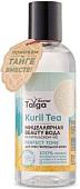 Natura Siberica Мицеллярная вода Doctor Taiga Beauty для чувствит. кожи 170 мл