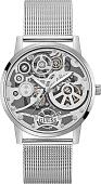 Наручные часы Guess GW0538G1