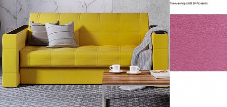Диван Ormatek Ergonomic Dream 200x160