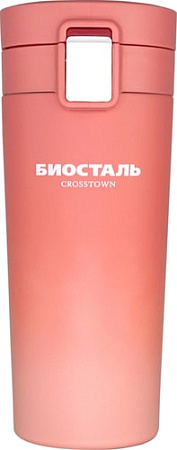 Термокружка BIOSTAL NMT-400Z-O 0.4л (розовый)