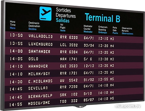 Информационная панель LG 42LS75C-M