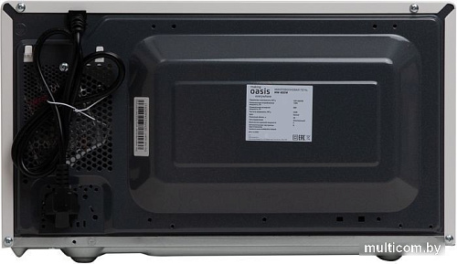 Микроволновая печь Oasis (Making Oasis Everywhere) MW-80EW