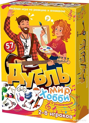 Карточная игра ILikeGift Дубль Мир хобби и развлечений НС-8674