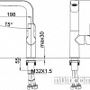 Смеситель Gerhans K14080A