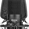 Микрофон BOYA BY-M800
