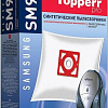 Одноразовый мешок Topperr SM90