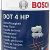 Bosch DOT 4 HP 0.5л