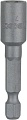 Головка слесарная Bosch 2.608.550.070