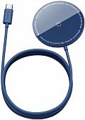Беспроводное зарядное Baseus WXJK-H03