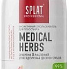 Ополаскиватель для полости рта SPLAT Professional Лечебные травы 275 мл