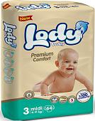 Подгузники Lody Baby Midi 4-9 кг Jumbo (64 шт)