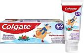 Зубная паста Colgate Клубника и мята 60 мл