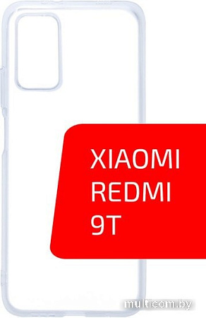 Чехол для телефона VOLARE ROSSO Clear для Xiaomi Redmi 9T (прозрачный)