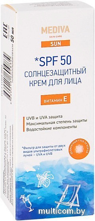 Mediva Крем для лица Sun SPF50 Солнцезащитный 50 мл