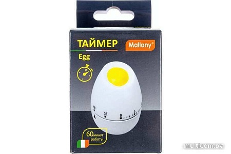 Таймер Mallony Egg 003619