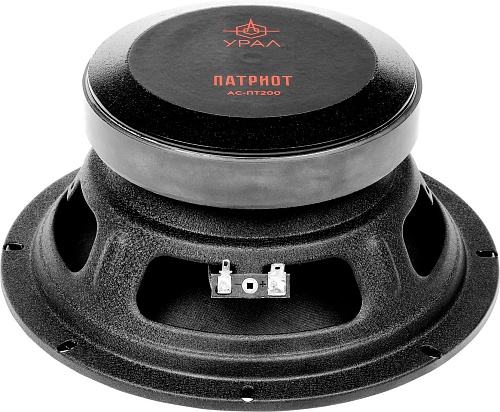 Среднечастотная АС Урал Патриот АС-ПТ200