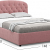 Кровать Moon Trade Bianca 1227/К002134 140x200