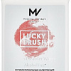 Салфетки для кистей Mischa Vidyaev Lucky Brush Антибактериальные бесспиртовые (50шт)