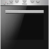 Кухонная плита Hansa FCGX52029H