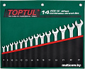 Набор ключей Toptul GRAW1401 (14 предметов)