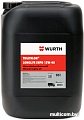 Моторное масло Wurth Triathlon Longlife SHPD 15W-40 20л