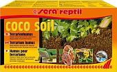 Субстрат Sera Reptil Coco Soil 0,65 кг