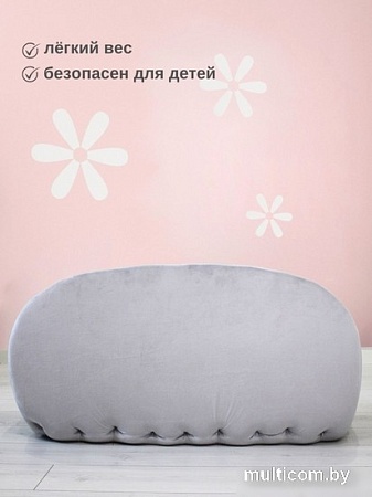 Детское кресло SunRain Классик Enchantimals (серый)