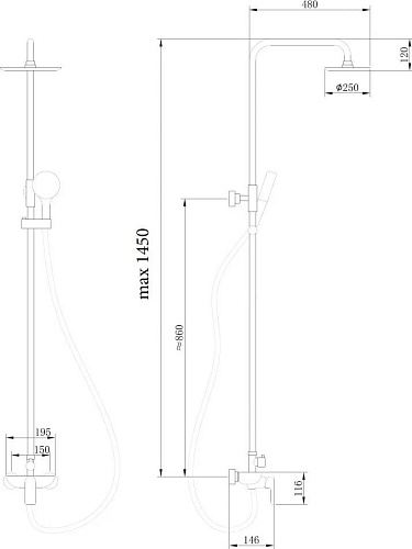 Душевая система Abber Weiss Insel AF8020FWL
