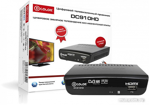 Приемник цифрового ТВ D-Color DC910HD