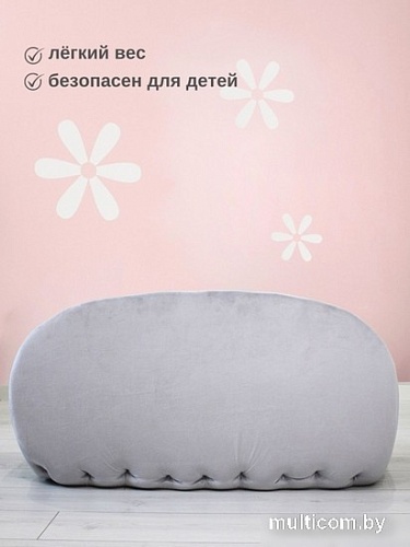 Детское кресло SunRain Классик Enchantimals (серый)